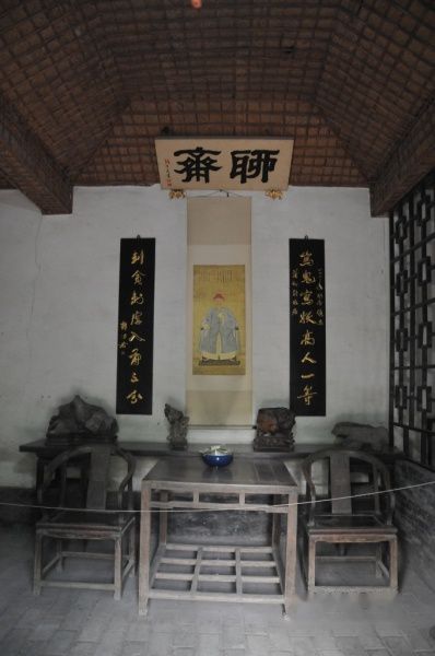 查看照片详细信息 天下民宿