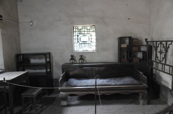 查看照片详细信息 天下民宿