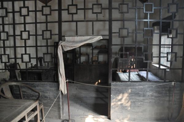 查看照片详细信息 天下民宿