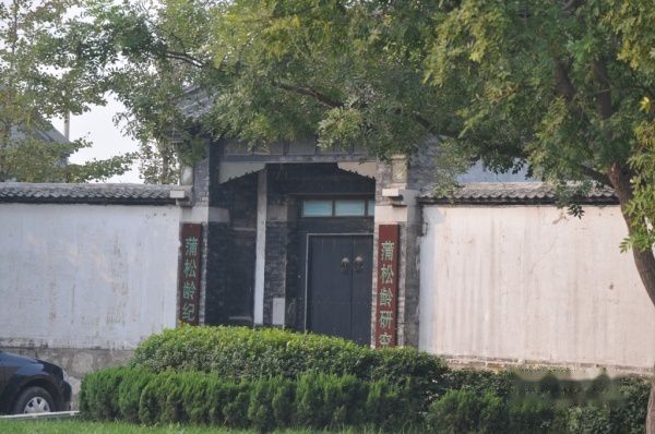 查看照片详细信息 天下民宿