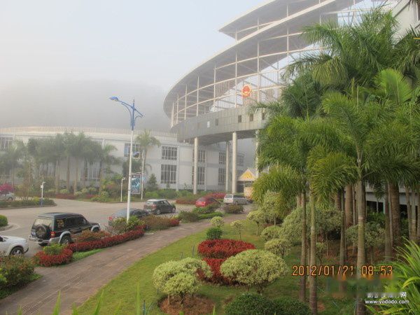 查看照片详细信息 天下民宿