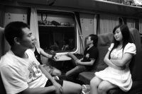 查看照片详细信息 天下民宿