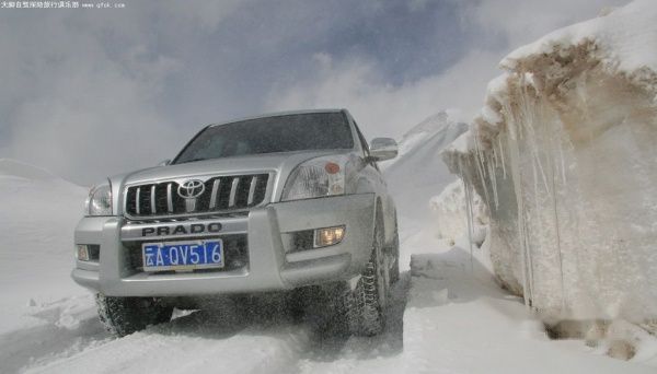 查看照片详细信息 天下民宿