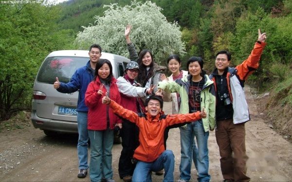 查看照片详细信息 天下民宿