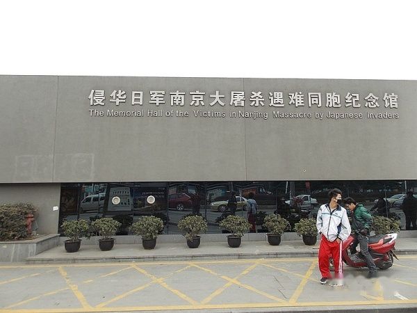 查看照片详细信息 天下民宿