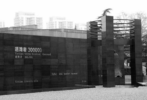 查看照片详细信息 天下民宿