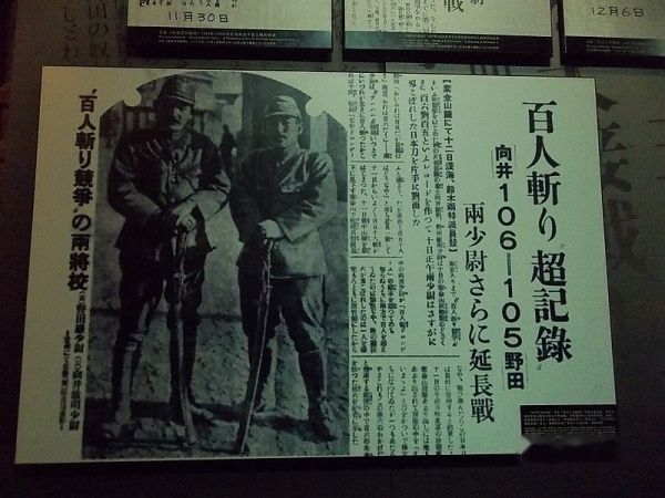 查看照片详细信息 天下民宿