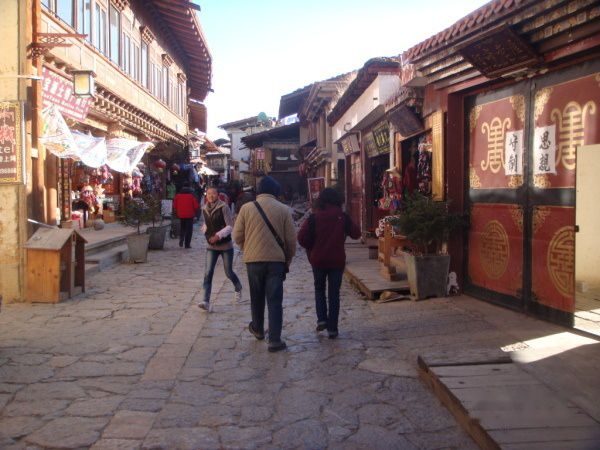 查看照片详细信息 天下民宿