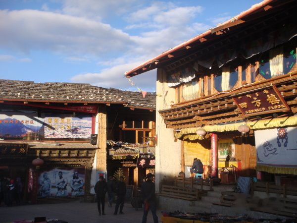 查看照片详细信息 天下民宿