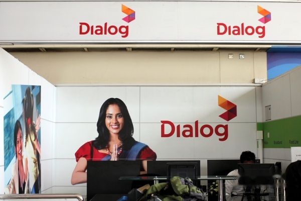 查看照片详细信息 天下民宿