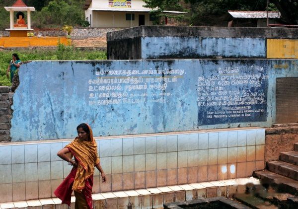 查看照片详细信息 天下民宿