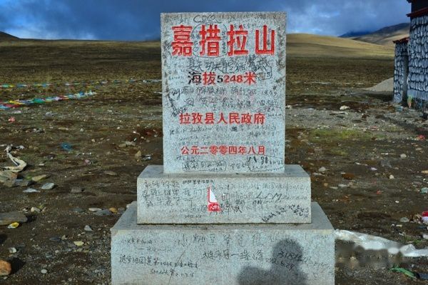 查看照片详细信息 天下民宿