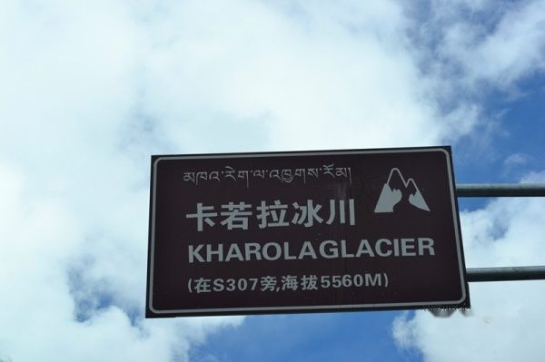 查看照片详细信息 天下民宿