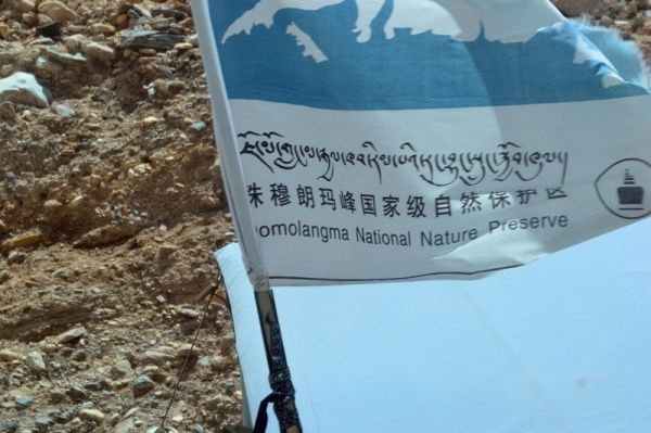 查看照片详细信息 天下民宿