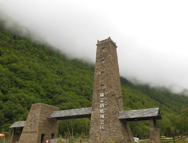 查看照片详细信息 天下民宿