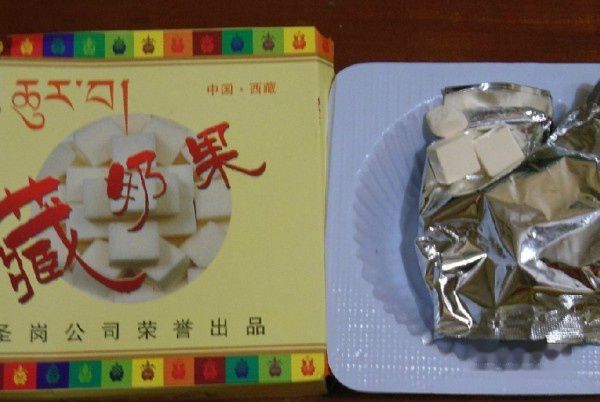 查看照片详细信息 天下民宿