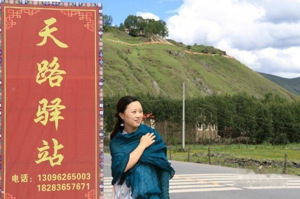 查看照片详细信息 天下民宿