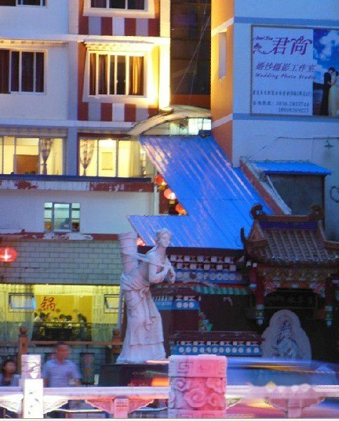 查看照片详细信息 天下民宿