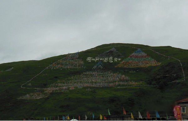 查看照片详细信息 天下民宿