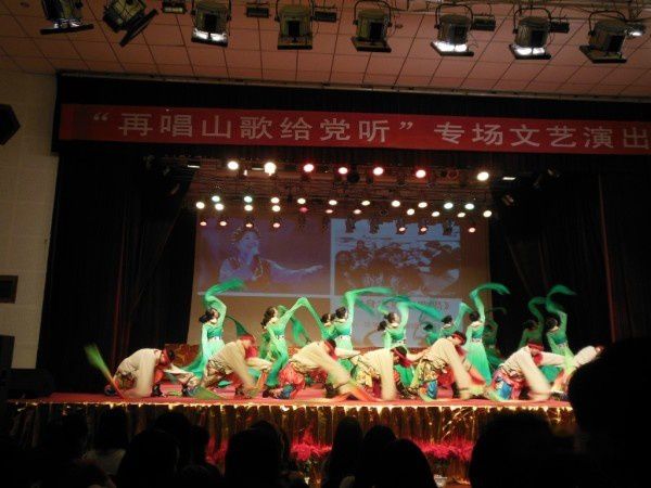 查看照片详细信息 天下民宿