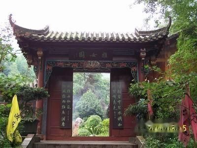 查看照片详细信息 天下民宿