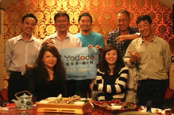 查看照片详细信息 天下民宿