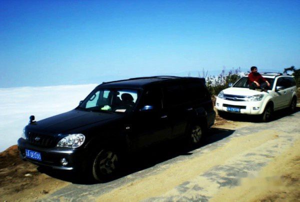 查看照片详细信息 天下民宿