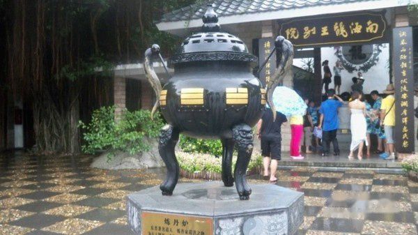 查看照片详细信息 天下民宿