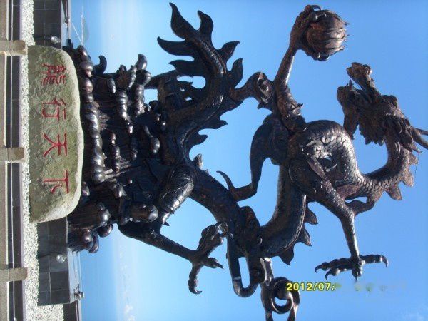 查看照片详细信息 天下民宿