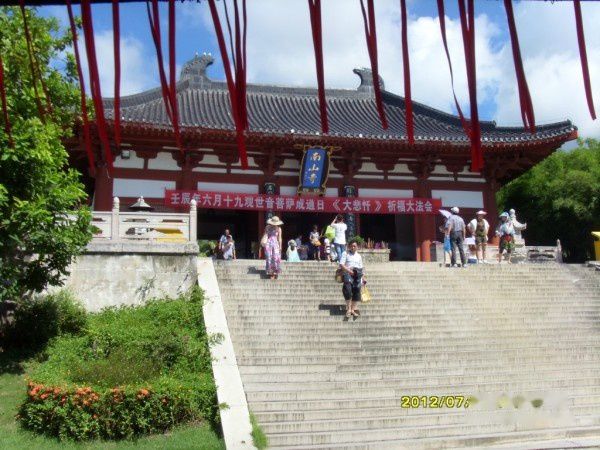 查看照片详细信息 天下民宿