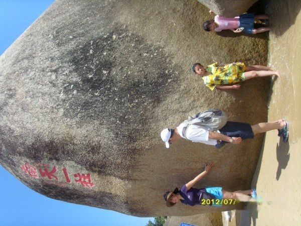 查看照片详细信息 天下民宿