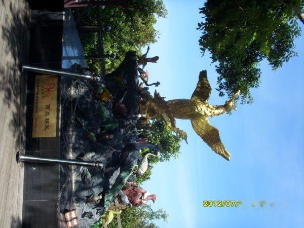 查看照片详细信息 天下民宿