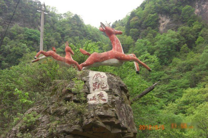 查看照片详细信息 天下民宿