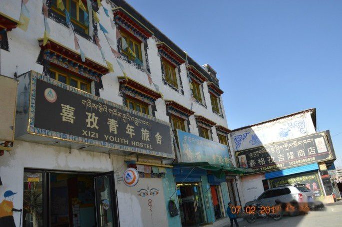 查看照片详细信息 天下民宿