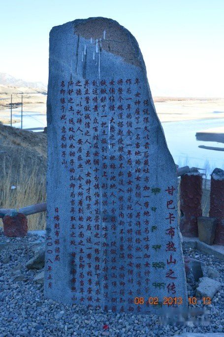 查看照片详细信息 天下民宿