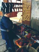 查看照片详细信息 天下民宿