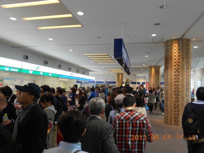 查看照片详细信息 天下民宿