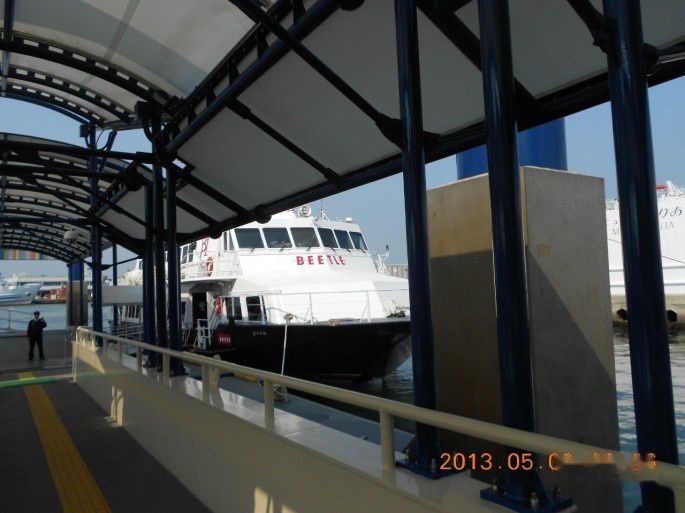 查看照片详细信息 天下民宿