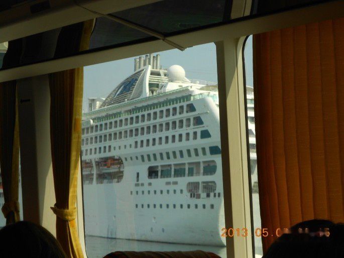 查看照片详细信息 天下民宿