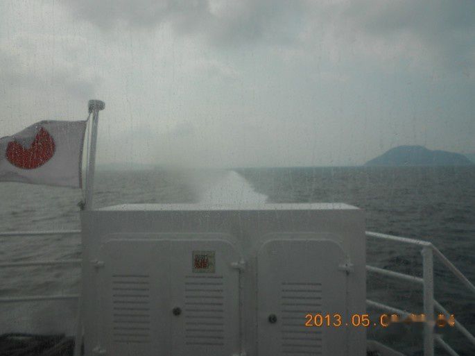 查看照片详细信息 天下民宿