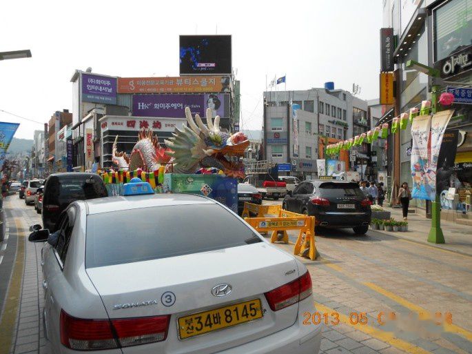 查看照片详细信息 天下民宿