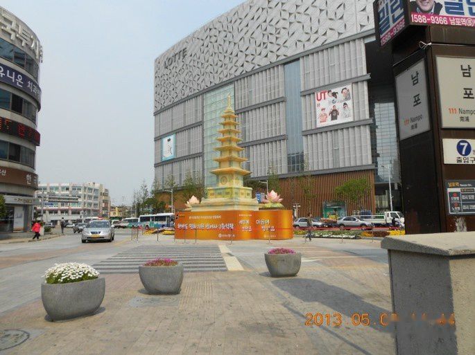 查看照片详细信息 天下民宿