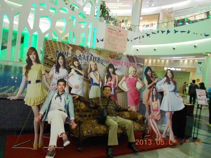 查看照片详细信息 天下民宿