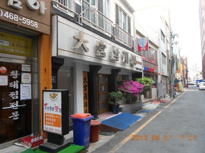 查看照片详细信息 天下民宿