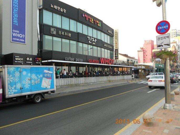 查看照片详细信息 天下民宿