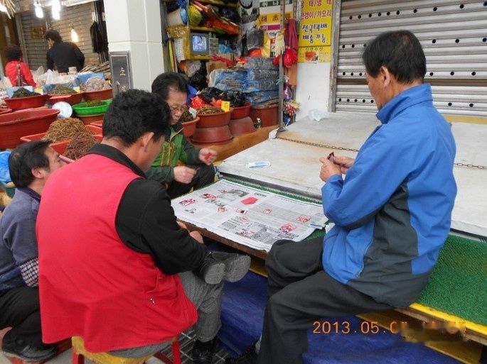 查看照片详细信息 天下民宿