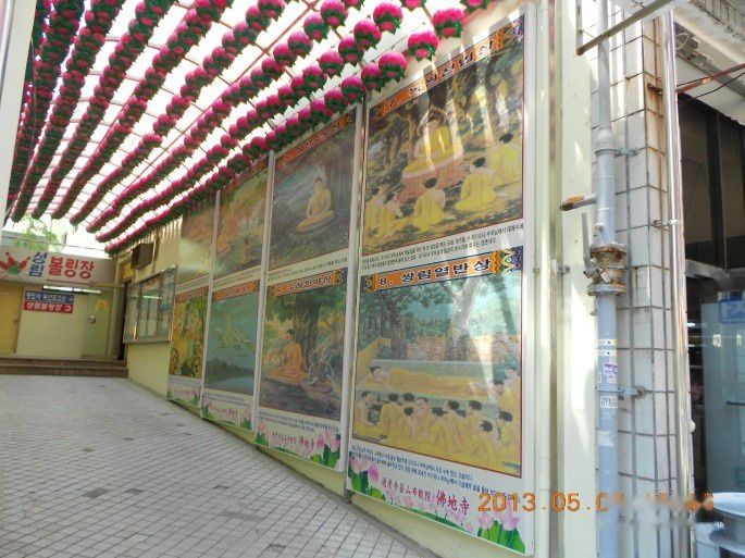 查看照片详细信息 天下民宿