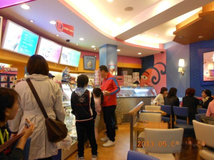 查看照片详细信息 天下民宿