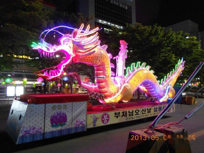 查看照片详细信息 天下民宿