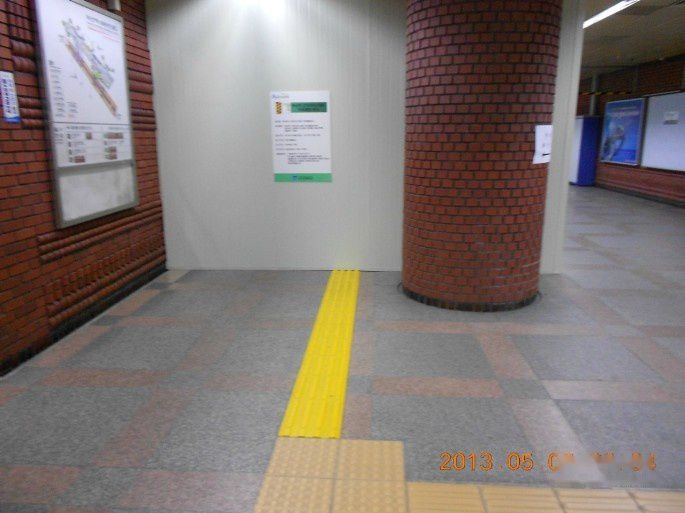 查看照片详细信息 天下民宿